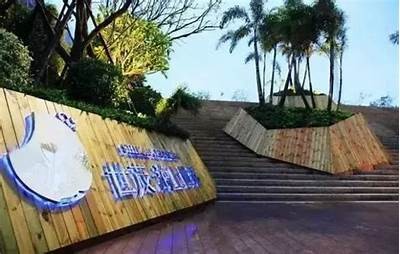 海角社区在线官网登录入口 - 安全便捷的社区服务平台