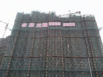 免费高清A片网站大全