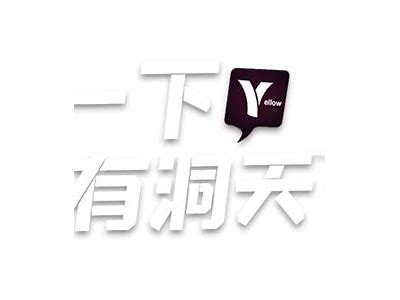 成人短视频在线观看 - 精选高清lutu