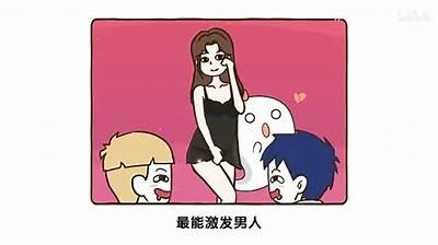 成人制服旗袍视频在线观看