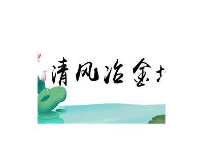无码成人版高清视频在线观看免费