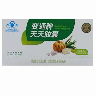 国产亚洲精品模特久久写真集