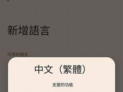 最新中文字幕MV高清免费观看，畅享音乐与视觉的完美结合