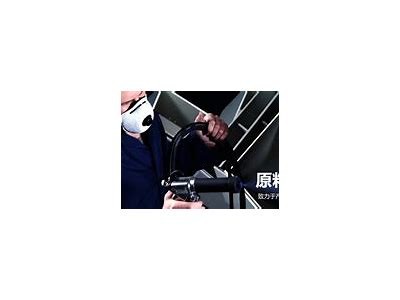 好色先生视频：揭秘色彩魅力