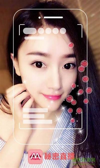 私密免费直播：安全观看无忧