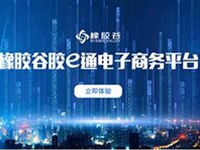 国产精品无码AV在线观看