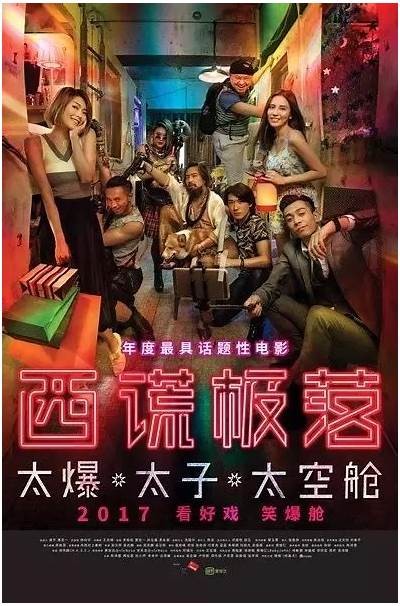 三级片在线观看 - 高清完整版