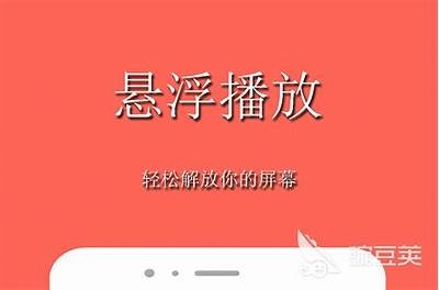 冈本视频App：便捷的影视资源共享平台