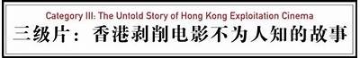 “探索黄a级毛片的魅力与精彩瞬间，带你走进绚丽的世界”