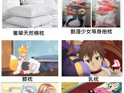 三森先生好色嘴巴漫画全集