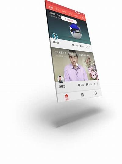 西瓜视频成人app官方下载入口