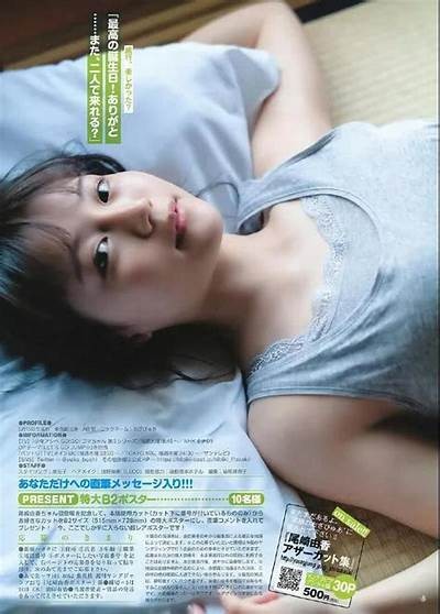 JaponensisJava中文版：探索日本文化与Java编程的完美结合