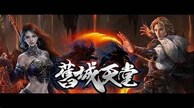 天堂网在线最新版 - www.tiantang.com