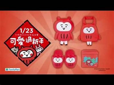 2019最新中文字幕视频合集，精彩内容一网打尽！