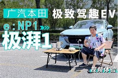 成人久久打桩肌肤视频：极致体验尽在指尖