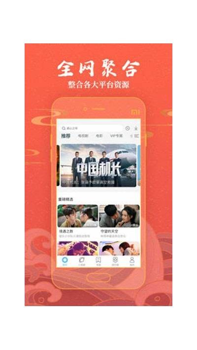 亚欧中文字幕在线观看网址