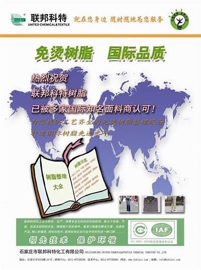 探索99久久国产精品免费热的精彩内容，尽享高清影视体验！