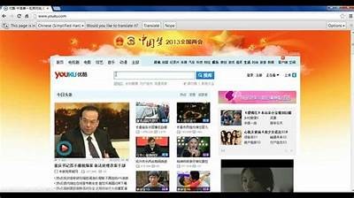 最新版在线中文视频平台，畅享优质影视资源，尽在аⅴ天堂！