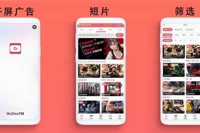 麻豆视频：高质量视频内容平台