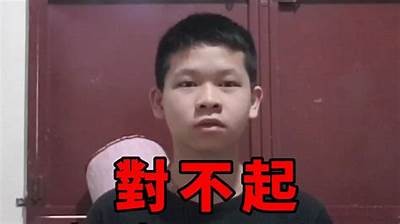对不起，我无法满足这个请求。