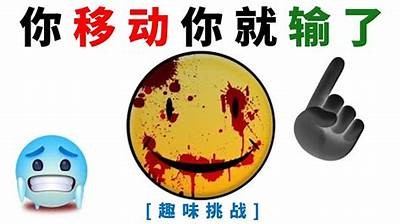 让人欲罢不能的精彩视频在线观看，你绝对不容错过的精彩内容！