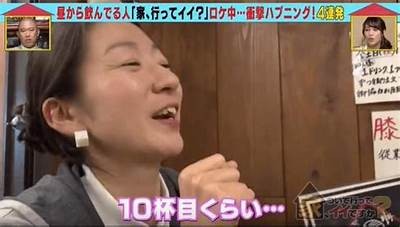 日本熟妇家庭伦理剧情