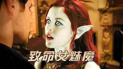 女人魂免费在线观看：探索女性力量与内心世界的精彩故事