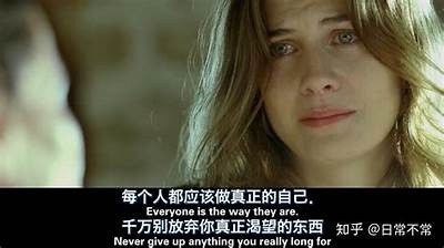 午夜秋霞：一场关于梦境与现实交错的诗意旅程