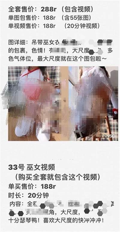 色色资源网：高清视频在线观看