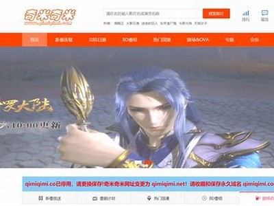 【在线BT下载】快速获取最新热门影视资源，畅享全网影视盛宴！