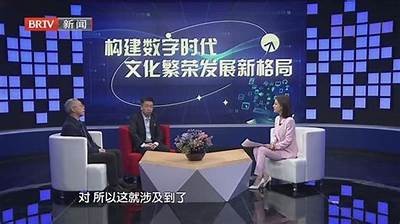 探索新走向：如何在数字时代提升你的个人品牌