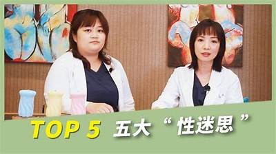 成人女性自律神器视频：提升自我管理的秘诀