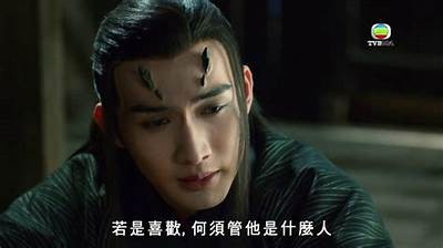 三生先生的桃色故事与情感纠葛探秘