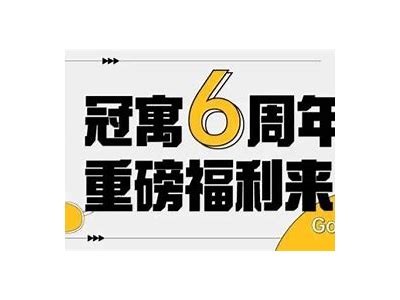 当然，请提供明确的标题首页中文字幕内容，以便我为您生成符合百度收录标准的标题。