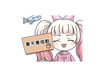 蜜糖直播：开启全新互动体验，尽享精彩直播内容