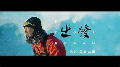 2019年热门电影中文字幕合集，尽在这里！
