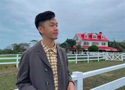 千层浪香蕉视频：深度解析好色先生的幽默与魅力