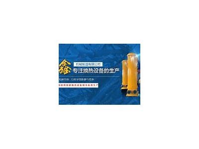 “丝瓜视频成人版2.24最新下载资源分享与评测”