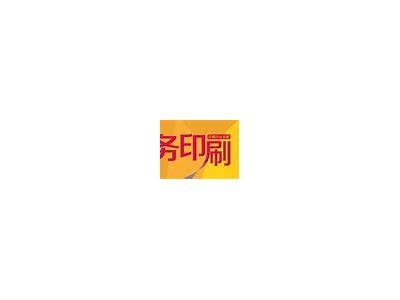 九九热视频精品在线观看：最新热门视频尽在掌握