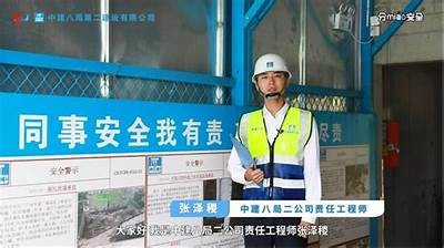 免费高清人成视频在线观看平台