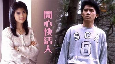 快活视频：轻松娱乐每一天