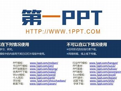 成人直播性视频APP：高清互动体验