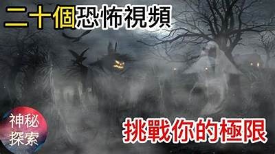 探秘妖精世界：奇幻视频带你领略不一样的美丽