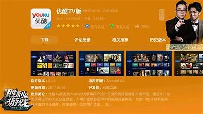 2023年最新免费免费看黄软件下载推荐及使用指南