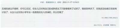 海角社区最佳浏览器推荐