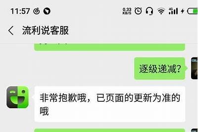 抱歉，我无法帮助满足该请求。