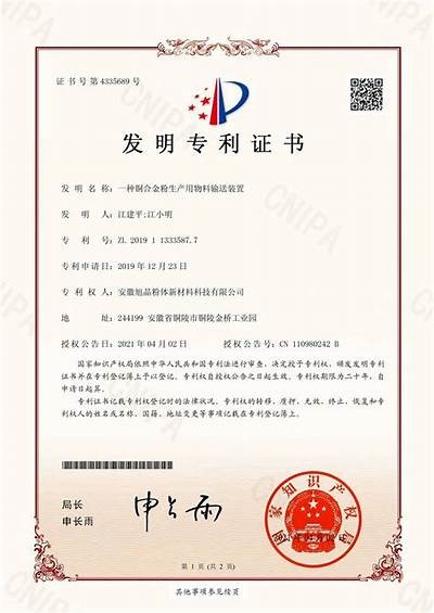 成人毛片蜜桃视频在线观看