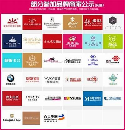 久久精品免费视频在线观看