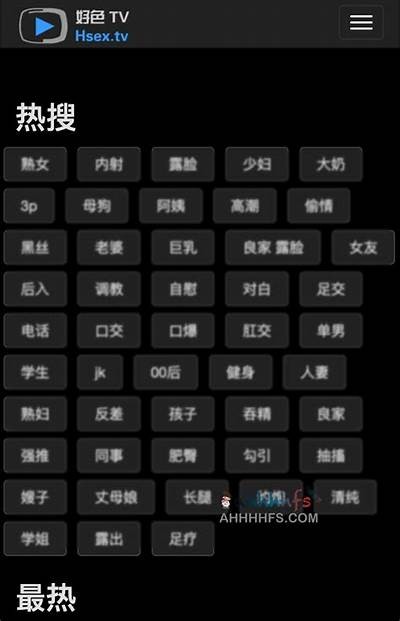 好色先生TV资源下载，轻松获取最新影视精彩