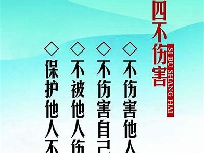 九十九条温馨提示，让你的生活更轻松！